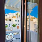 Viva Mare Διαμέρισμα *